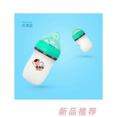 BENLE貝恩樂廣口徑仿真母乳實感硅膠奶瓶260ML玫瑰藍