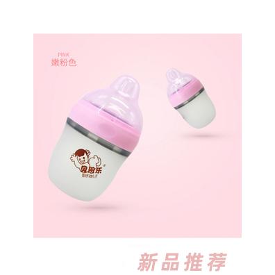 BENLE貝恩樂廣口徑仿真母乳實感硅膠奶瓶260ML嫩粉色