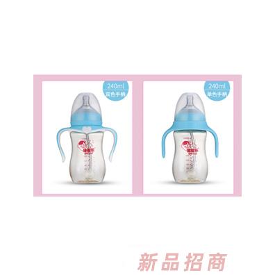 BENLE貝恩樂寬口徑帶純色手柄PPSU奶瓶240ML藍色