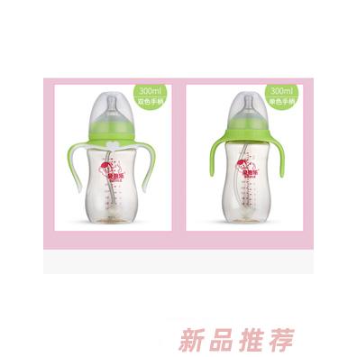 BENLE貝恩樂寬口徑帶純色手柄PPSU奶瓶240ML綠色
