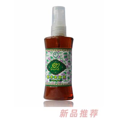 江蘇奇力康皮膚藥業有限公司