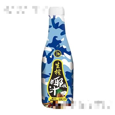 大馬邦生榨椰汁1.25L