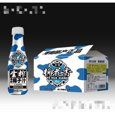 椰花香生榨椰子汁500gx15瓶