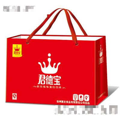 君德寶手提袋