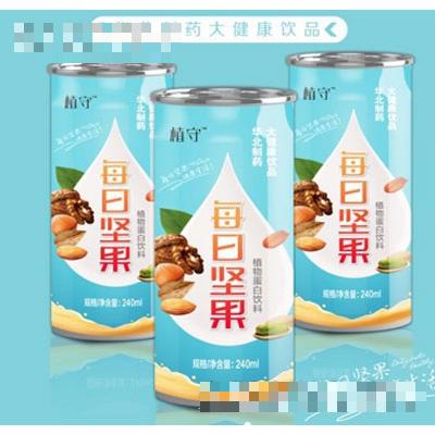 華北制藥大健康蘇打水、V9事業(yè)部