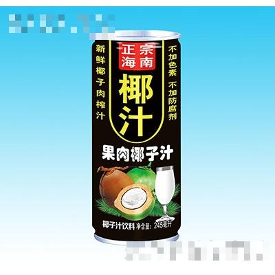 245ml泰式果肉椰子汁