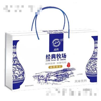 好佳佳經(jīng)典牧場風(fēng)味飲料禮盒裝