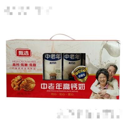 甄選中老年高鈣奶（箱裝）