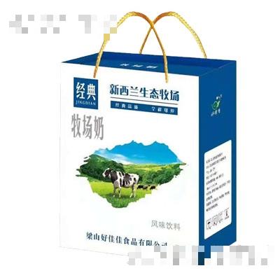 好佳佳新西蘭生態(tài)牧場風(fēng)味飲品