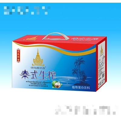 泰式生榨植物蛋白飲料