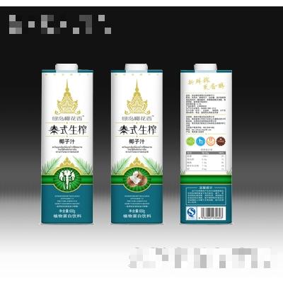 泰式生榨600ml組合