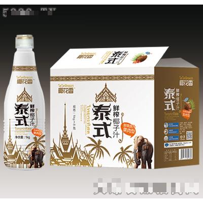 椰花香泰式生榨椰子汁1kg×8瓶