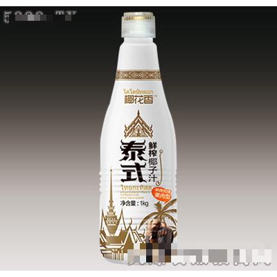椰花香泰式生榨椰子汁1kg