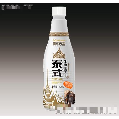 椰花香泰式生榨椰子汁1.25L