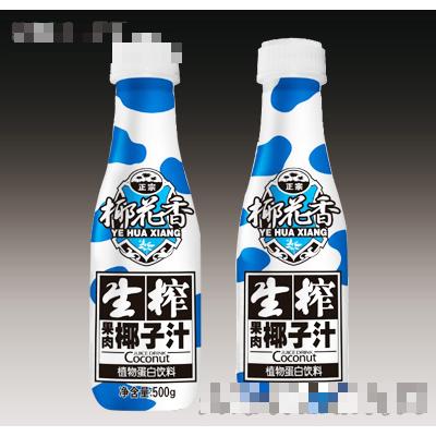 500g椰花香生榨果肉椰子汁