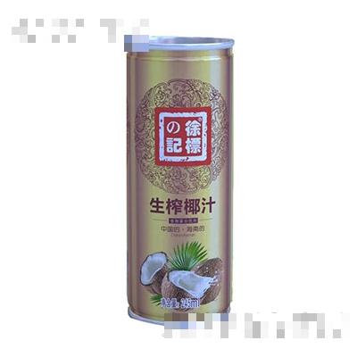徐標記生榨椰汁245ml