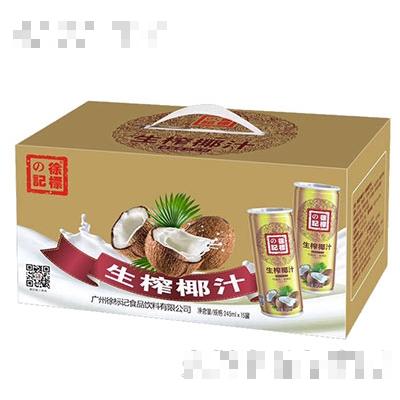 徐標記生榨椰汁245mlx12罐