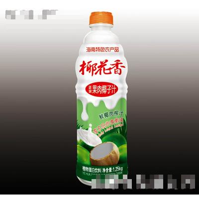 1.25Kg椰花香正宗果肉椰子汁