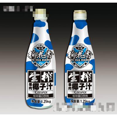 1.25Kg椰花香生榨果肉椰子汁