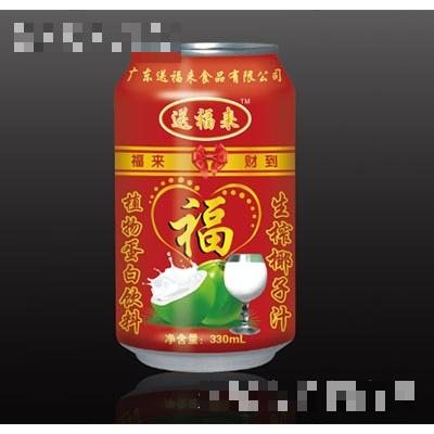 送福來椰子汁飲料330ml