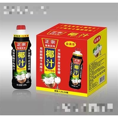 金滿灣正宗椰子汁1.25Lx6瓶