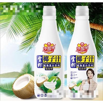 沙加樂生榨椰子汁果肉型1.25L