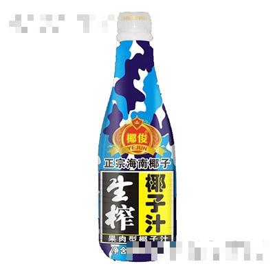 椰俊生榨椰子汁1.25L