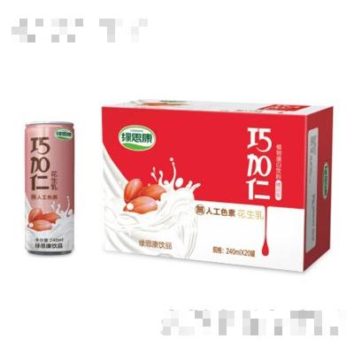 綠思康巧加仁花生乳240mlX20