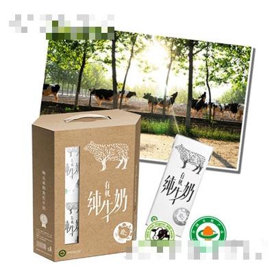 歸一有機純牛奶禮盒裝牛奶250mlx12盒