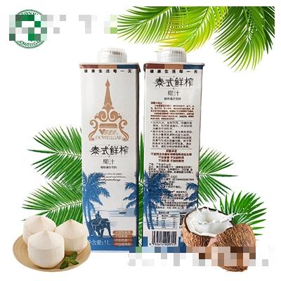 多維佳泰式鮮榨椰奶正反兩面1L