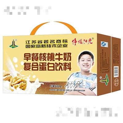 偉樓陽光早餐核桃牛奶