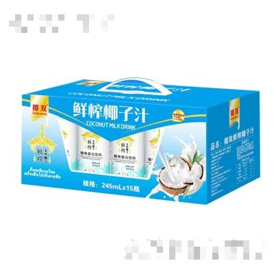椰雙鮮榨天然椰子汁240mlx15瓶