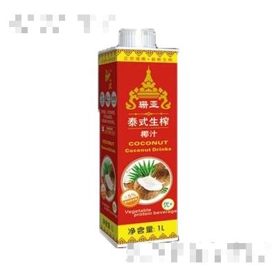 珊亞泰式生榨椰汁1L