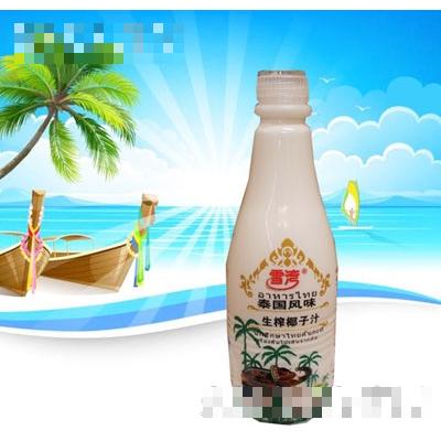 廣東七虎食品有限公司