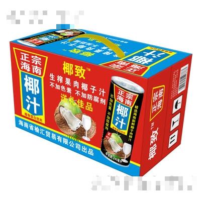 椰致正宗海南椰子汁245ml*15