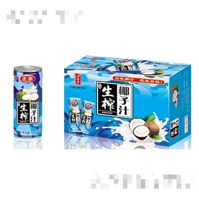 正宗生榨椰子汁箱240mlx20罐