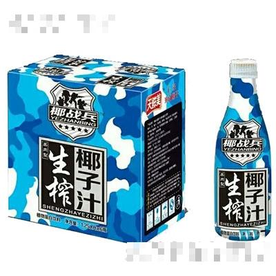 天鮮美椰戰兵生榨椰子汁