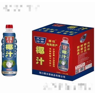 椰旺正宗海南原味椰子汁1.25Lx6瓶