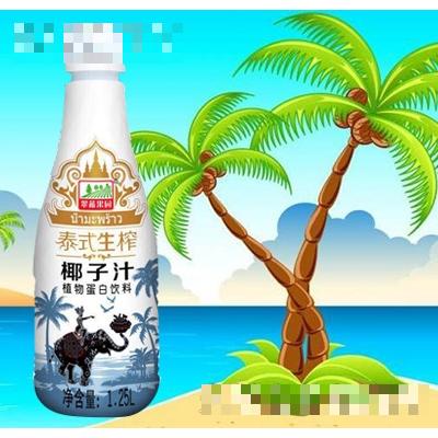 翠蔬果園泰式生榨椰子汁1.25l