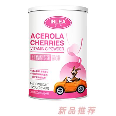 嬰力（上海）營養(yǎng)品有限公司