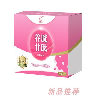 植英房谷胱甘肽固體飲料
