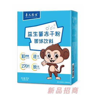 安徽迪美藥業有限公司