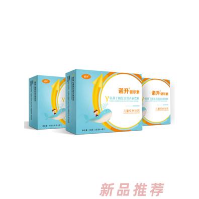 合肥市國禎醫藥銷售有限公司