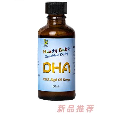 麗格門薩（廣州）生物科技發展有限公司
