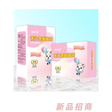 安徽扶風(fēng)堂生物科技有限公司