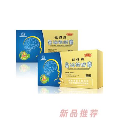 優樂欣生物科技有限公司