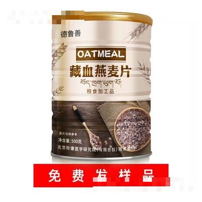 無棣珍康生物科技有限公司