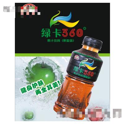 金閣瑪綠卡360果汁飲料（果酸味）