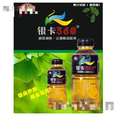 金閣瑪銀卡360果汁飲料（銀杏味）