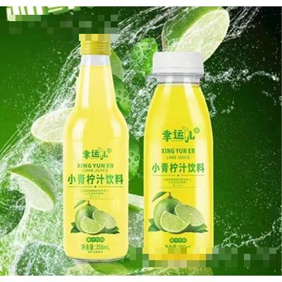 幸運兒小青檸汁飲料358ml+300ml夏季初飲果汁飲品
